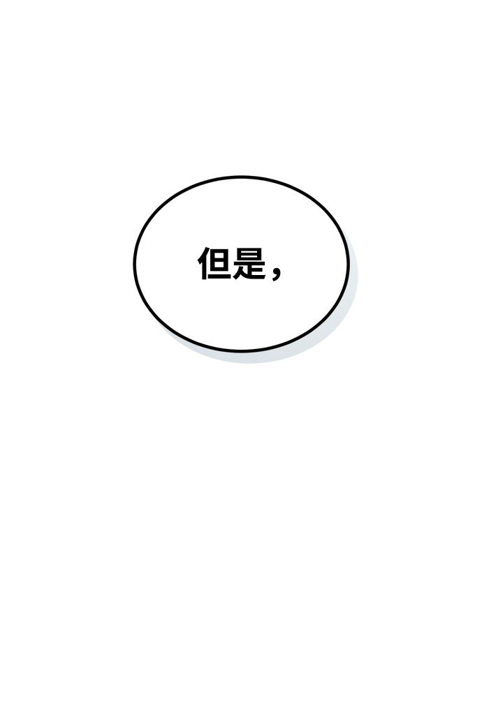 第07话64
