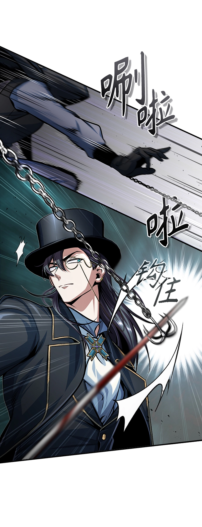 [第36话] 卡尔萨帕·阿萨辛48