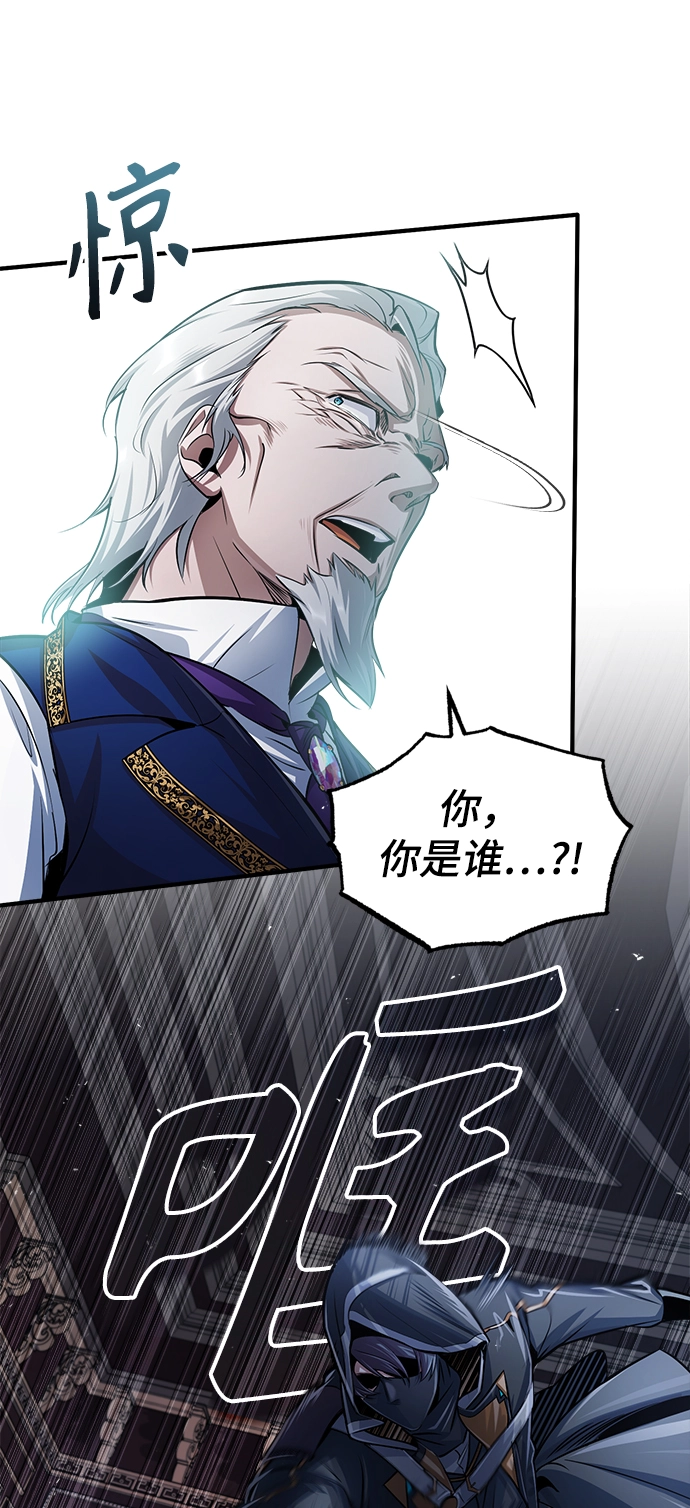 第19话61