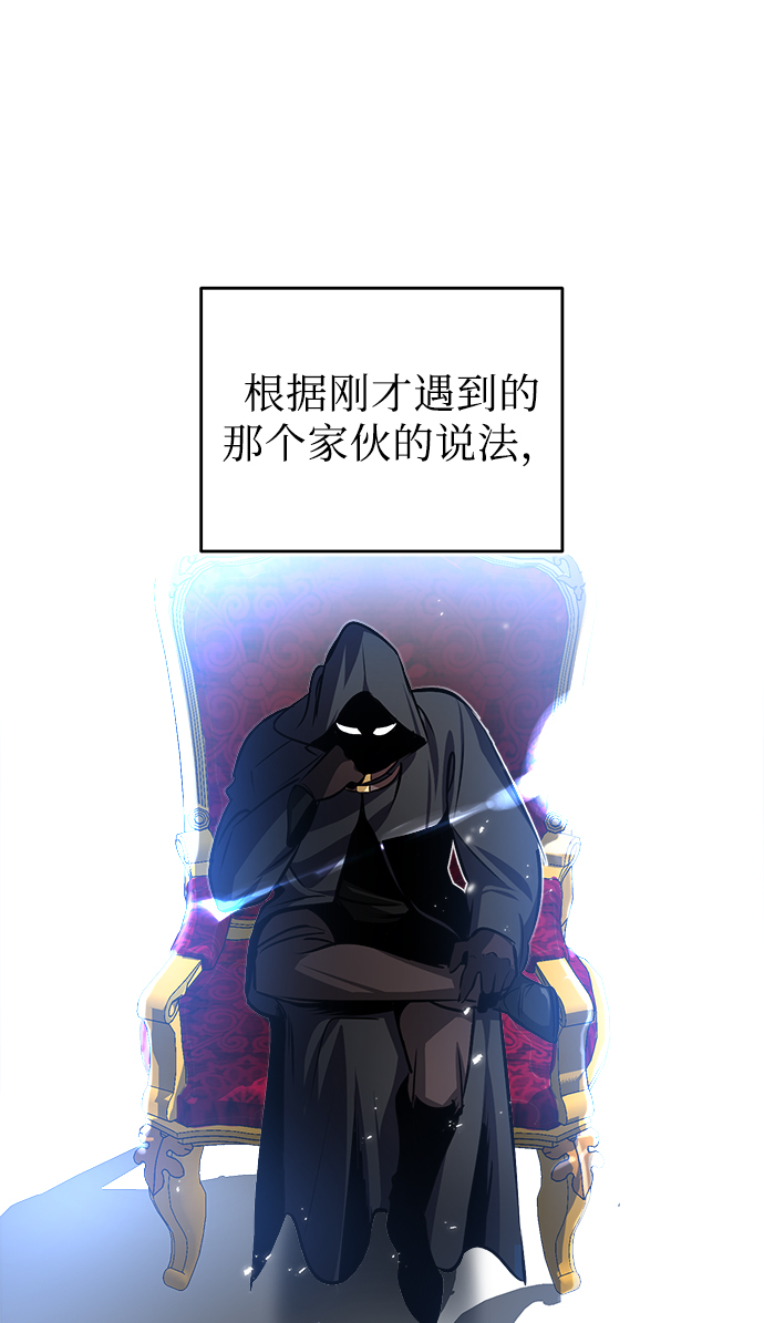 第05话21