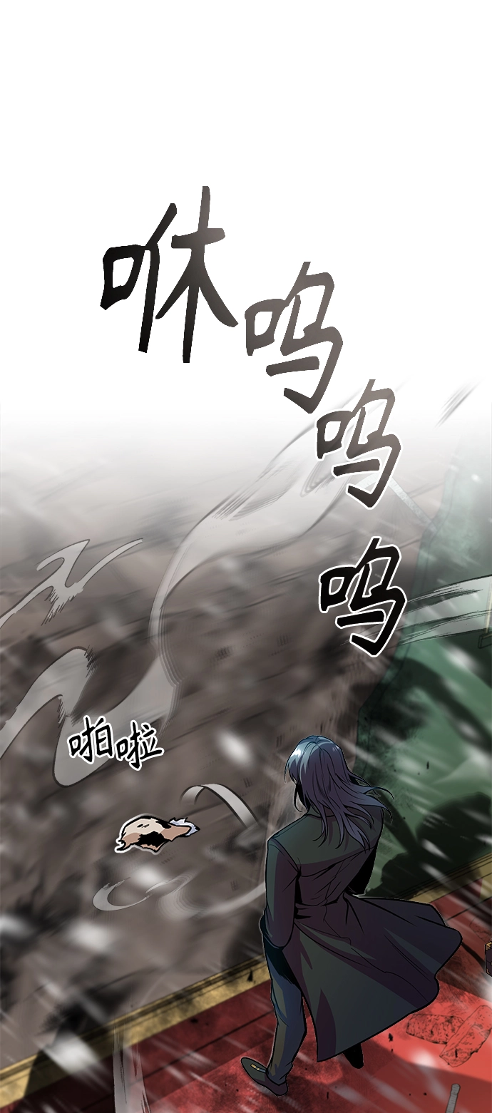 第02话14