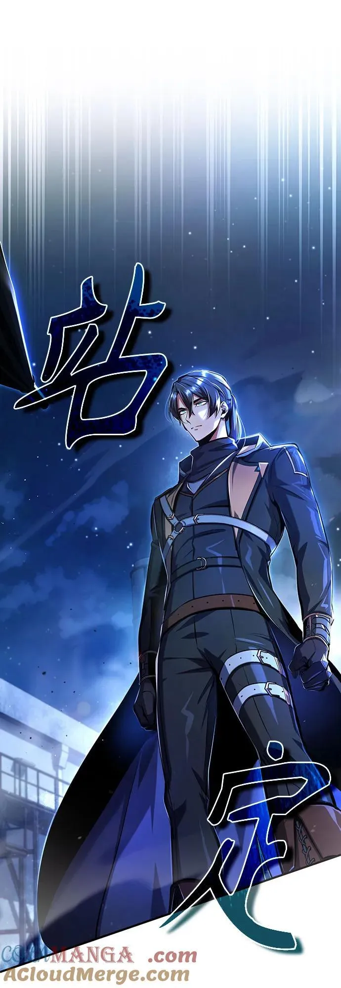 [第81话] 不速之客15