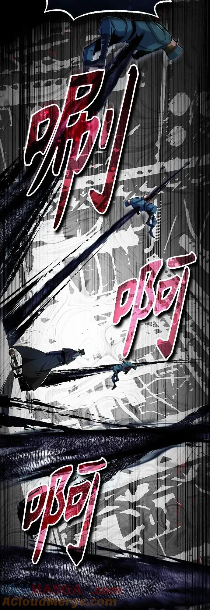 [第88话] 最佳的选择45