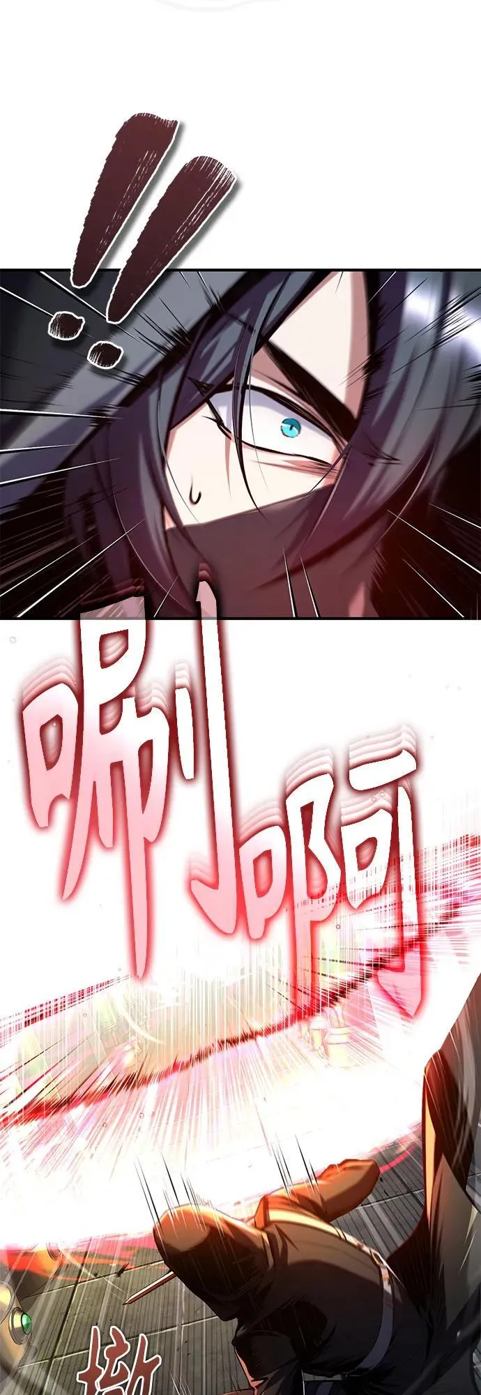 [第82话] 提议11