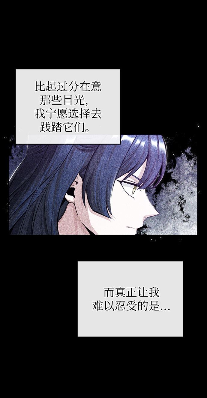 第23话3