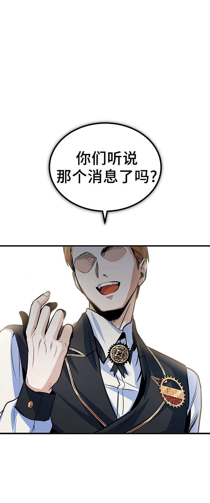 第05话39