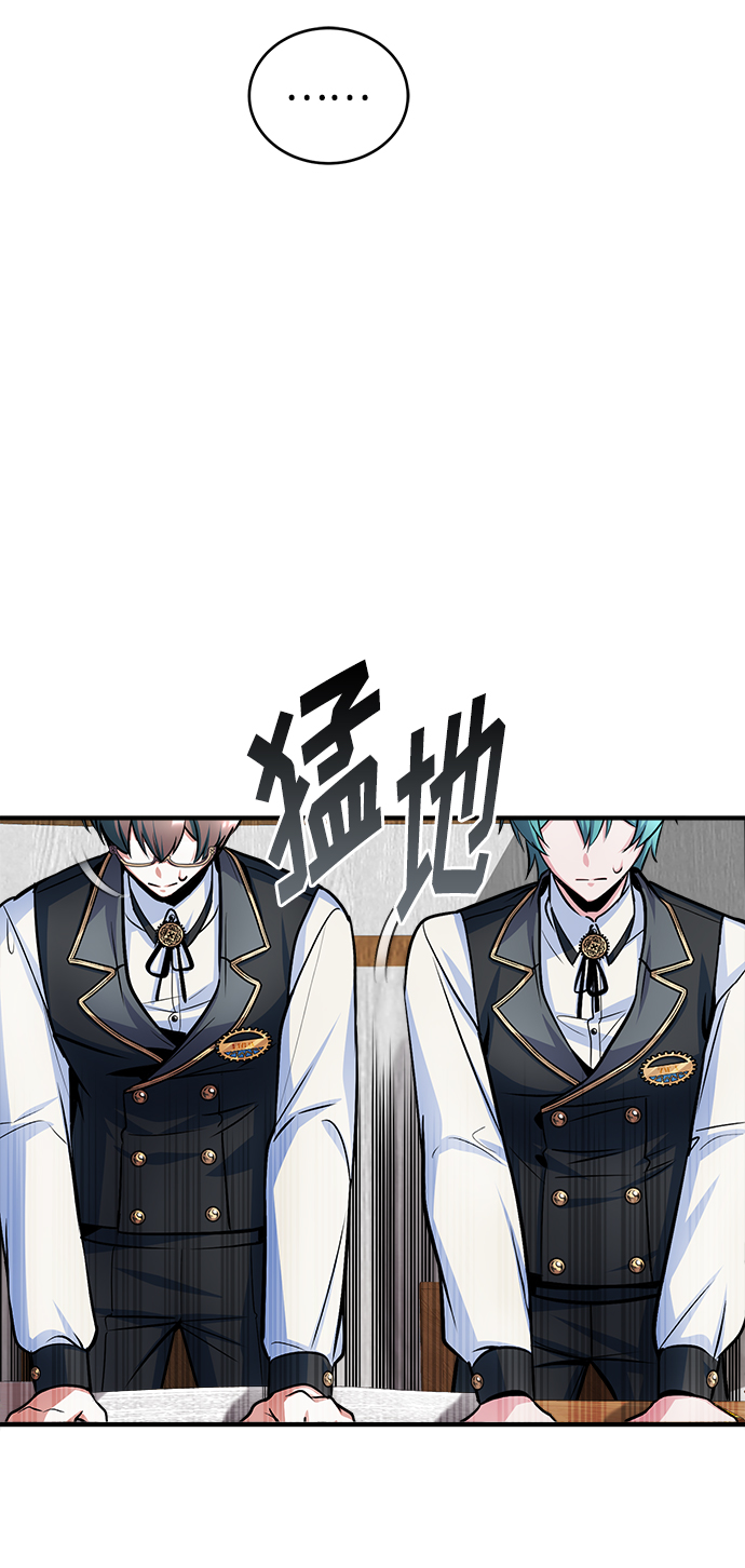 第14话27