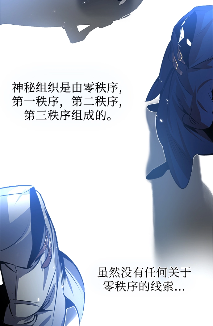 第05话22