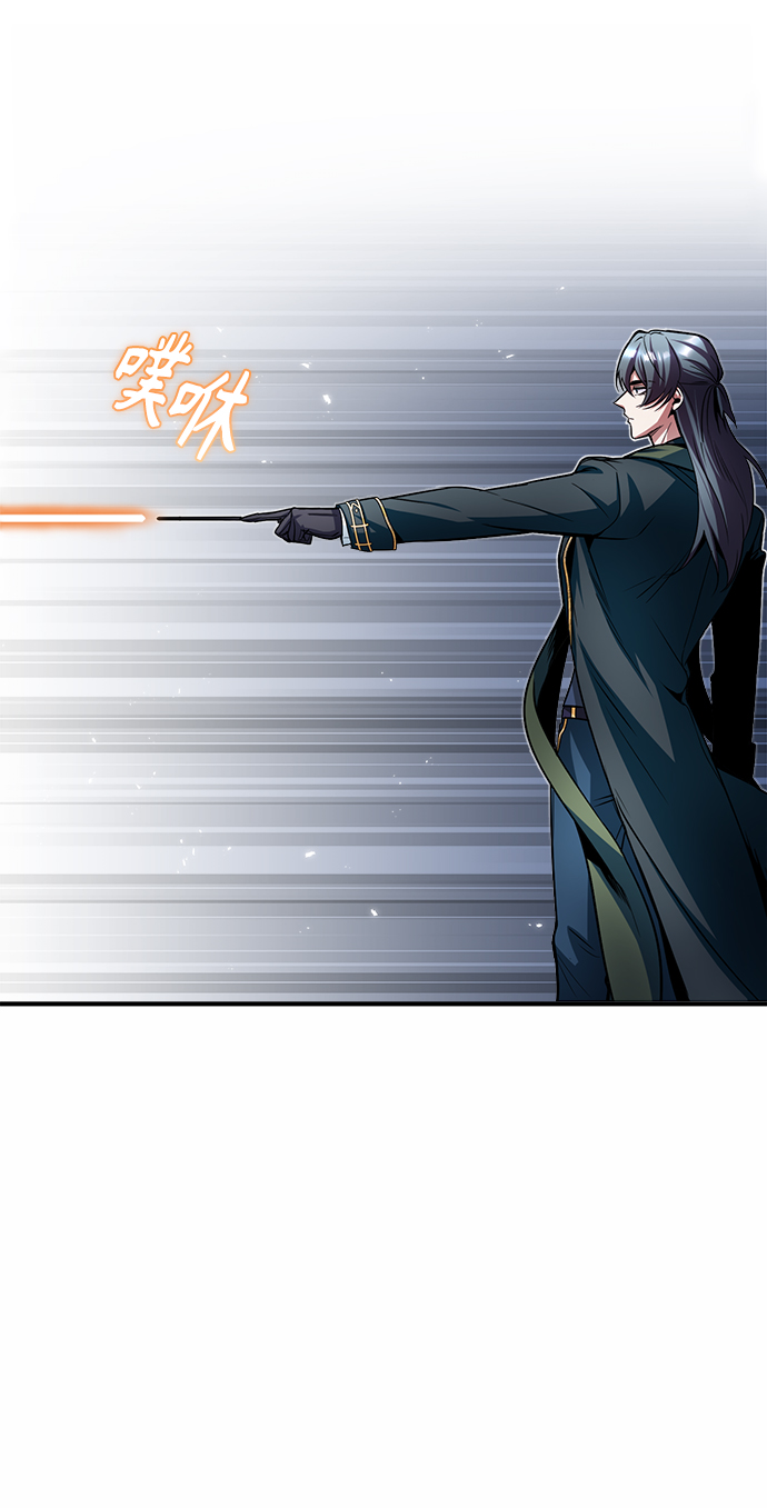 第07话32