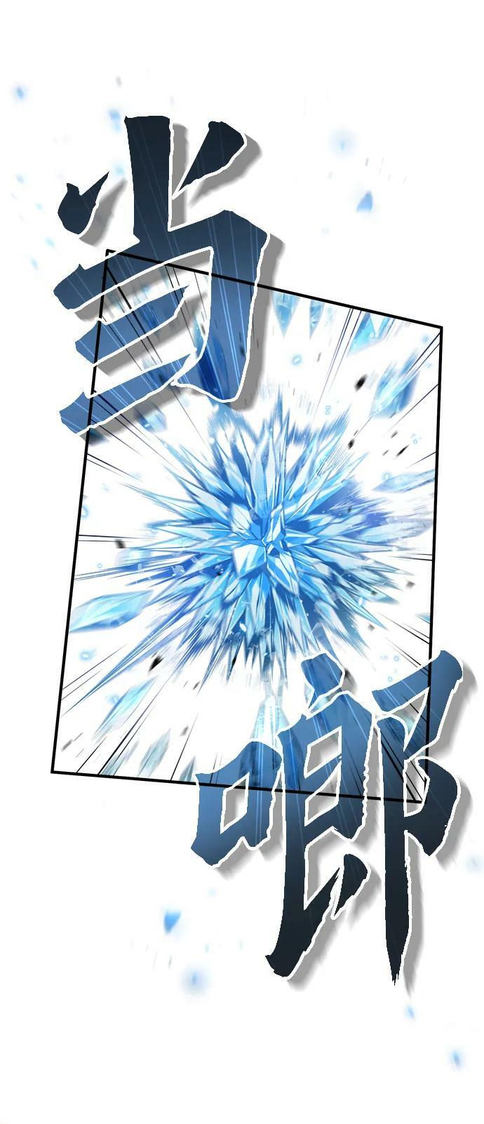 [第43话] 声音的来源28