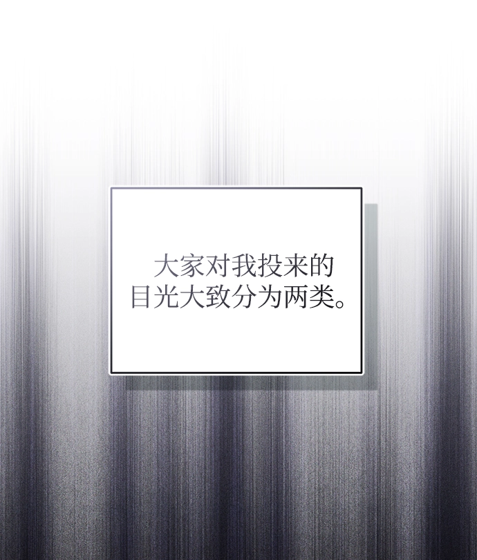第23话1