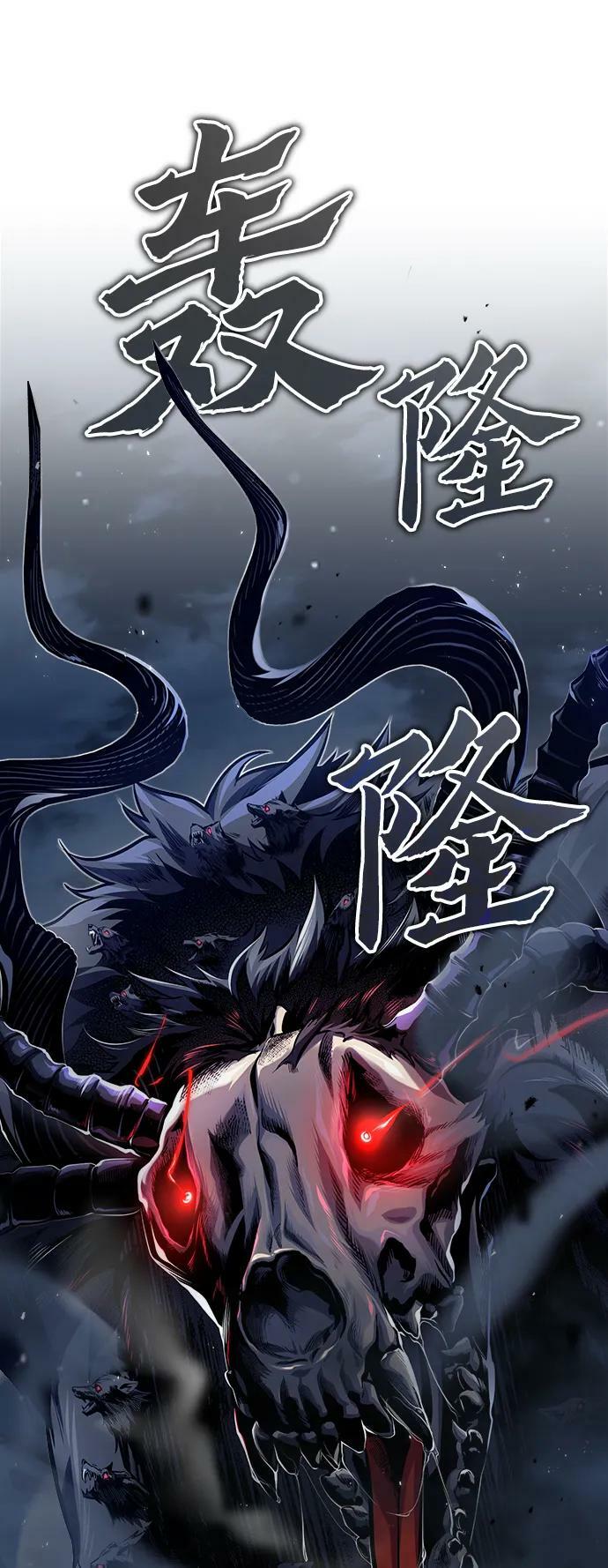[第50话] 汉斯80