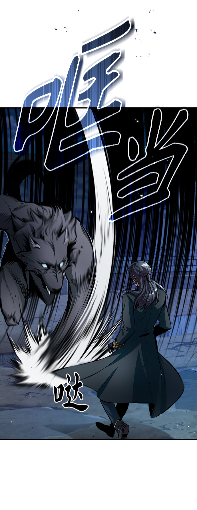 第11话57