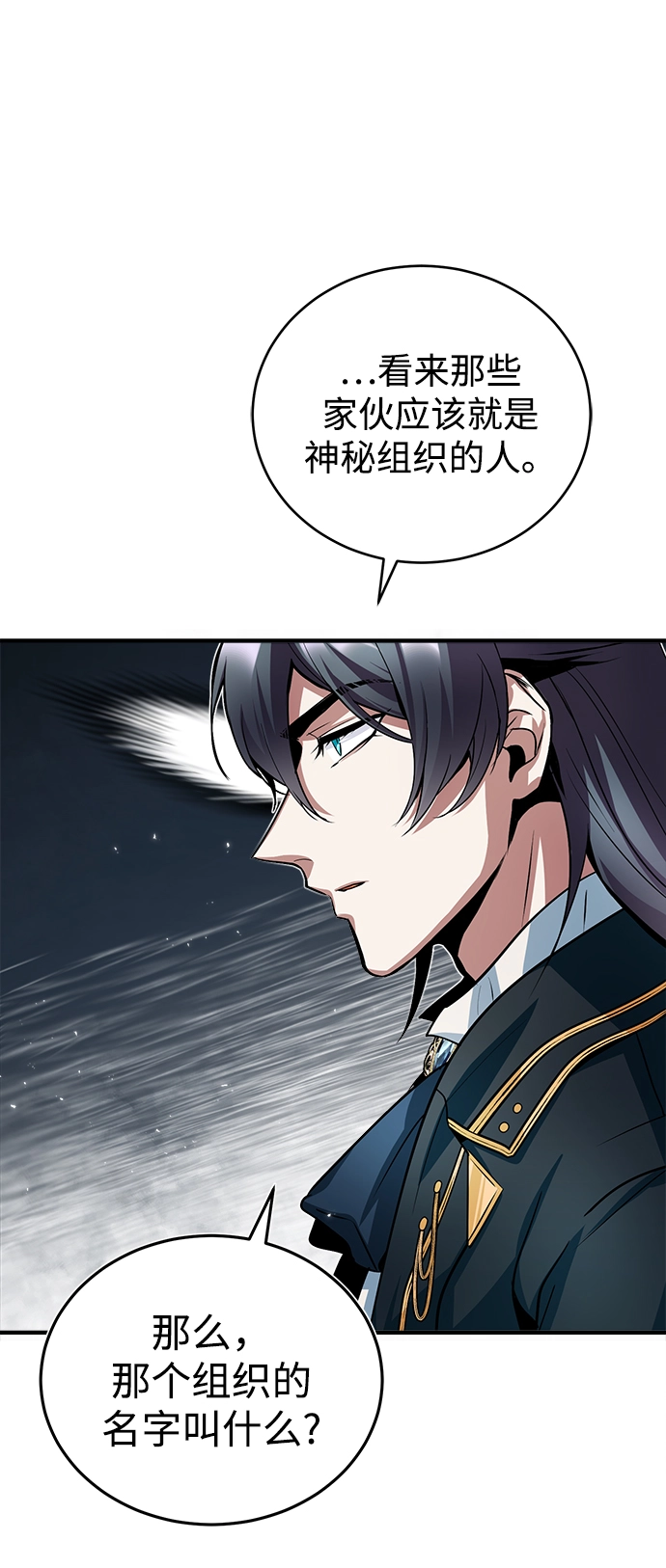 第11话22
