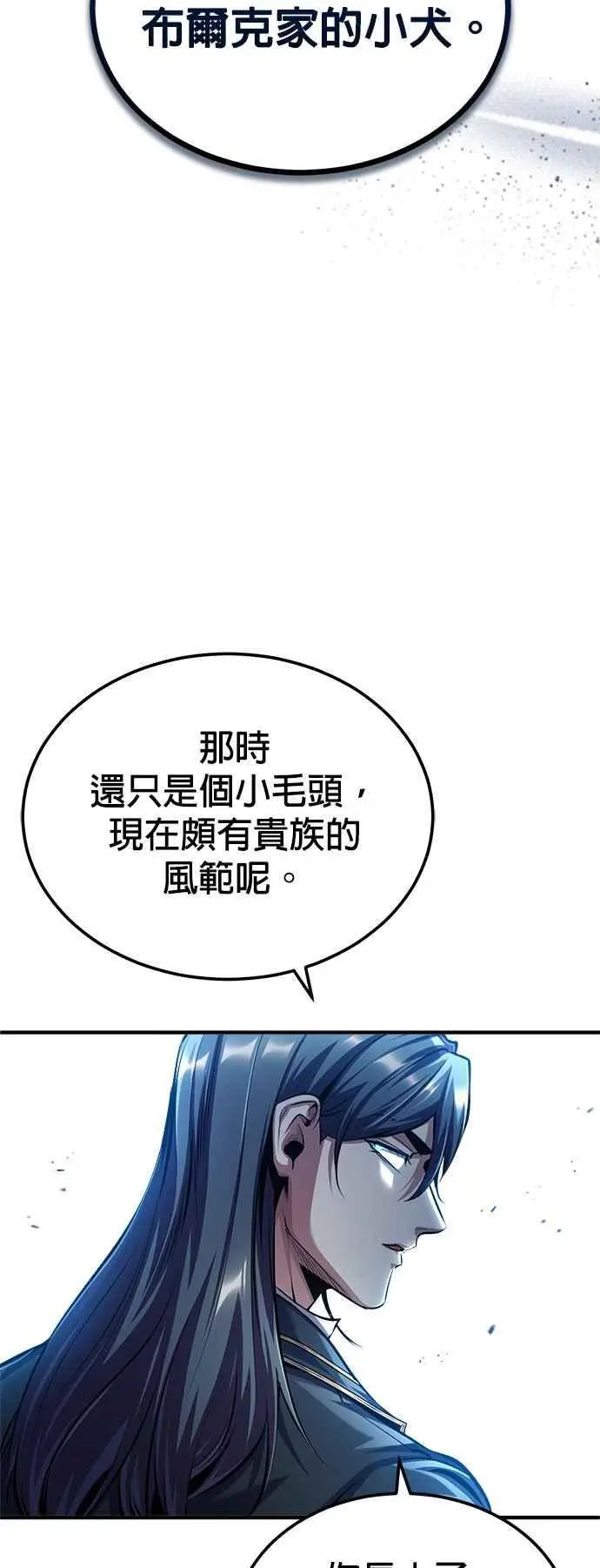 第73话 探病70
