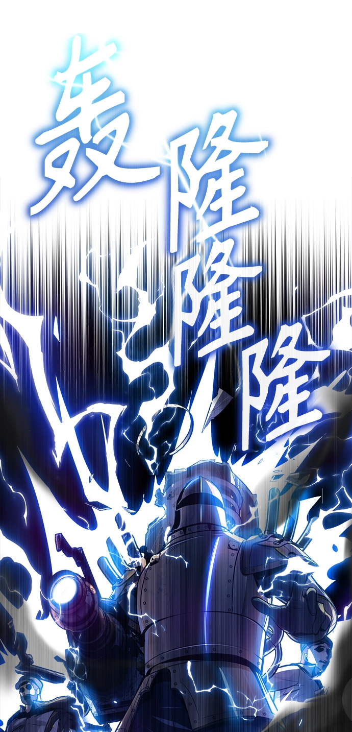 第18话21