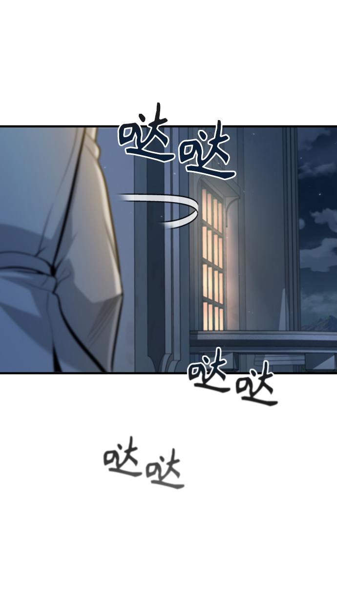 [第42话] 火花盛宴21