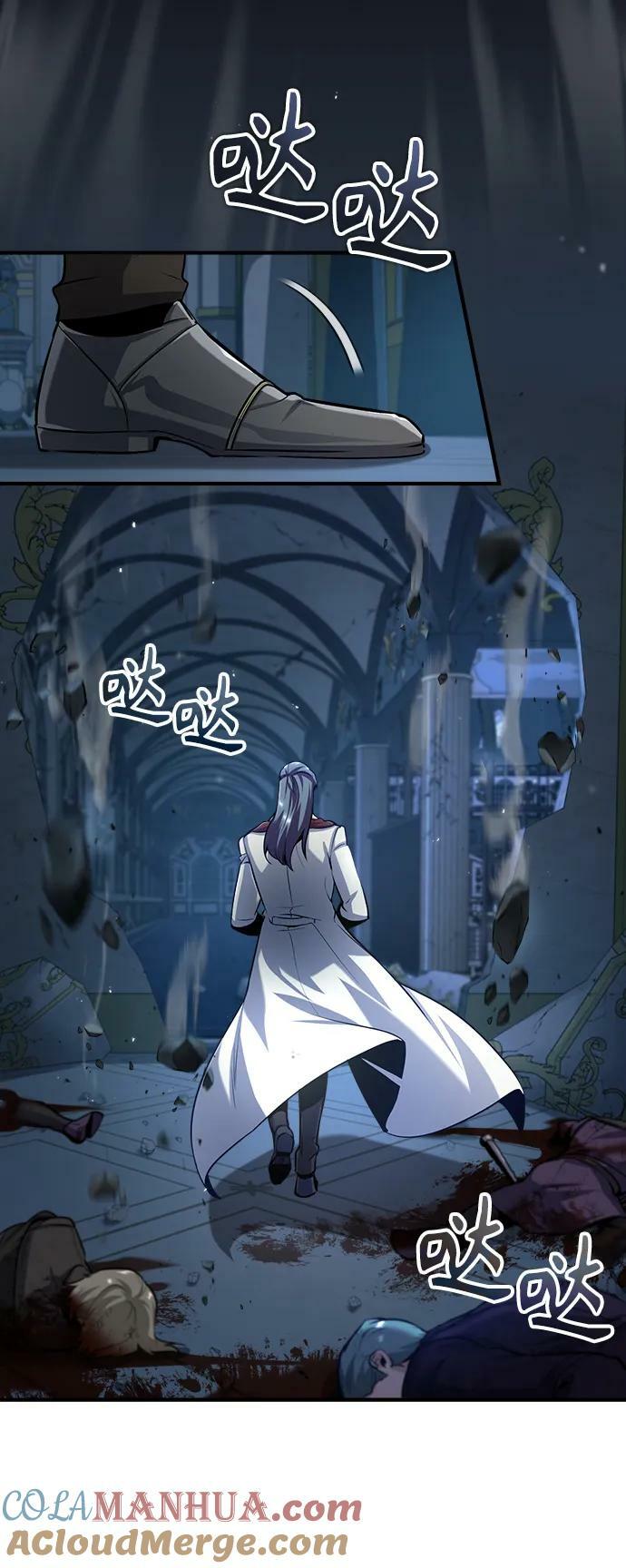 [第51话] 热沃当怪兽63