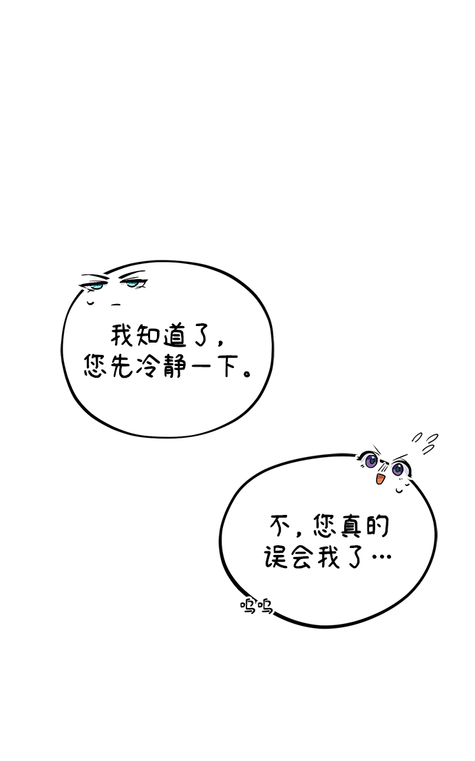 第10话55