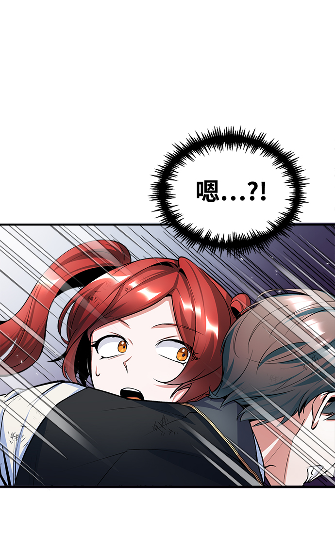 第16话10