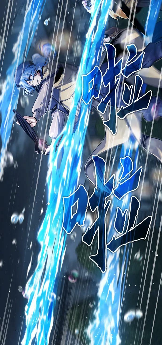 [第51话] 热沃当怪兽46