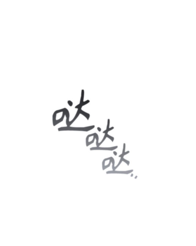 [第36话] 卡尔萨帕·阿萨辛33