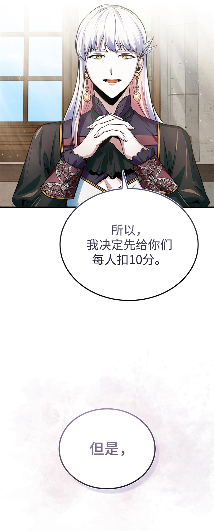 第16话64