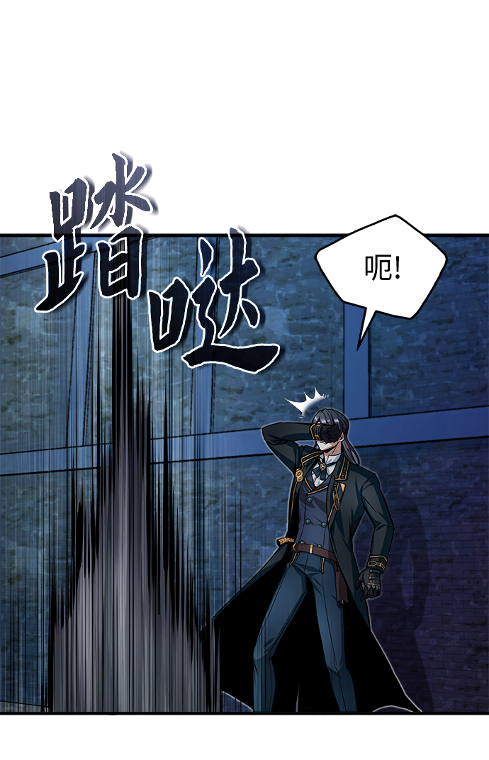第11话74