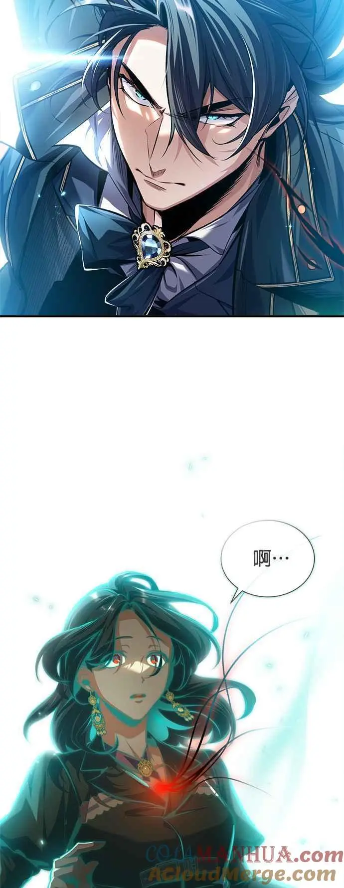 第71话 救赎66