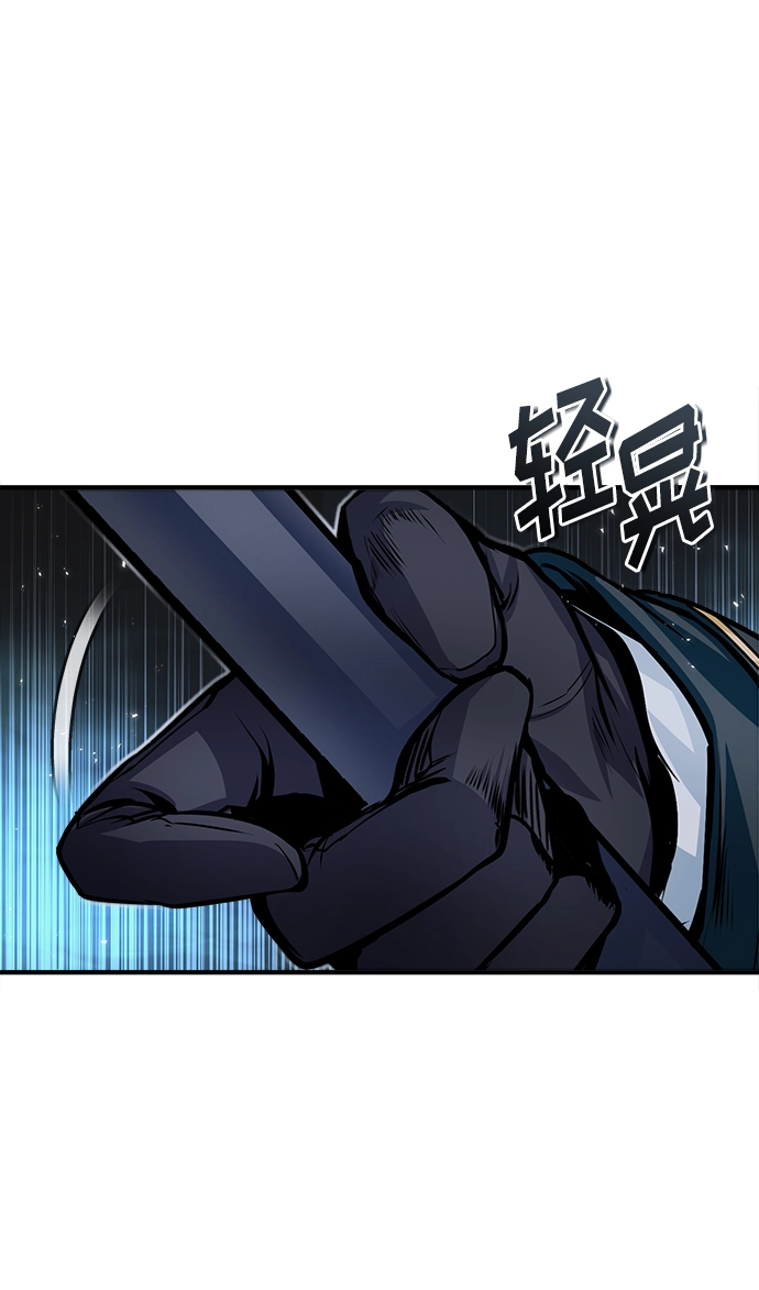 第12话24