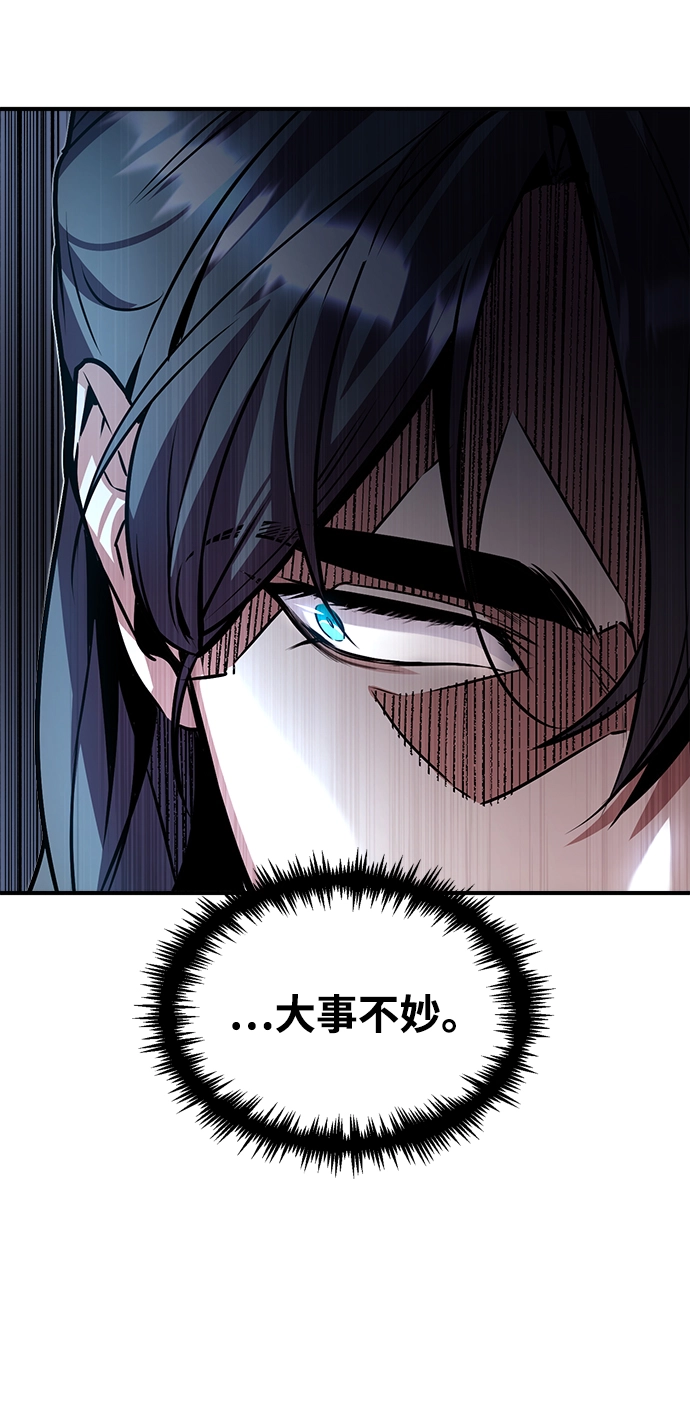 第04话64