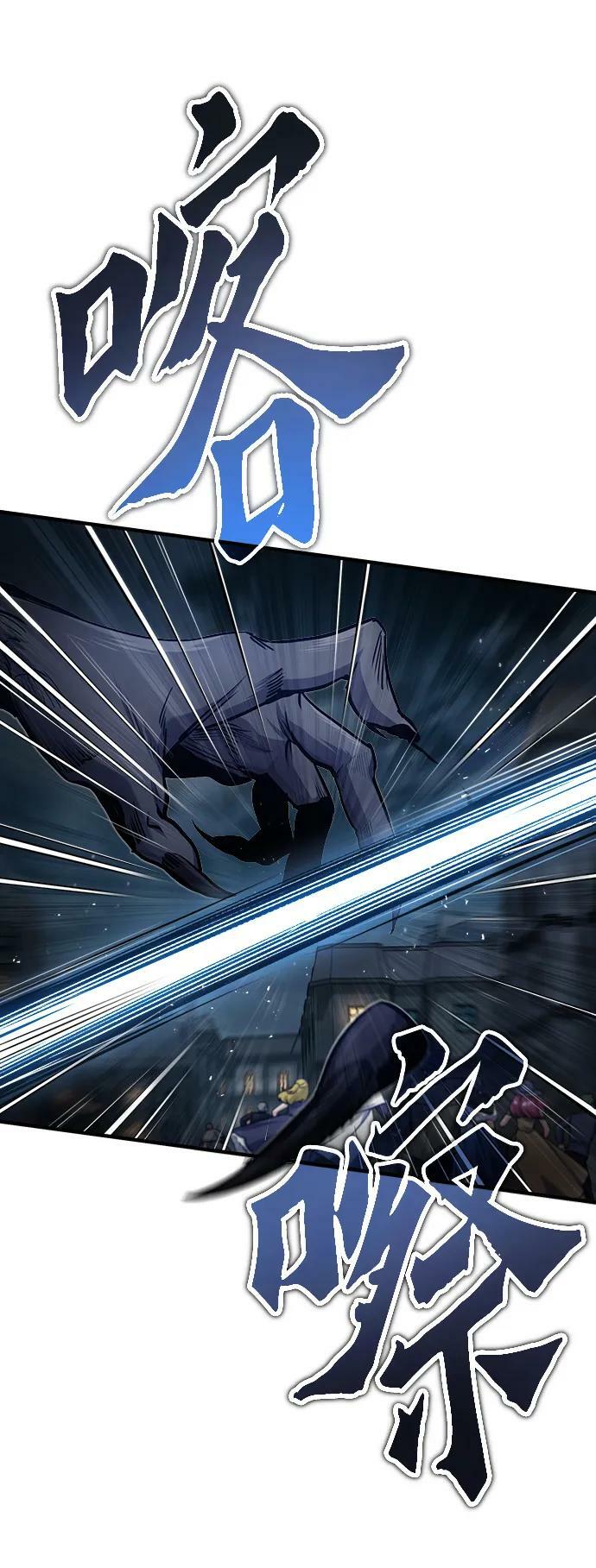 [第51话] 热沃当怪兽13