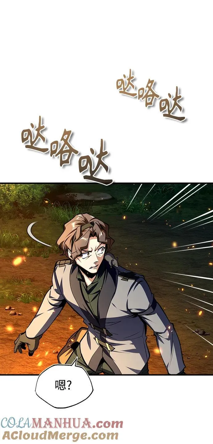 [第68话] 最热闹的庆典72