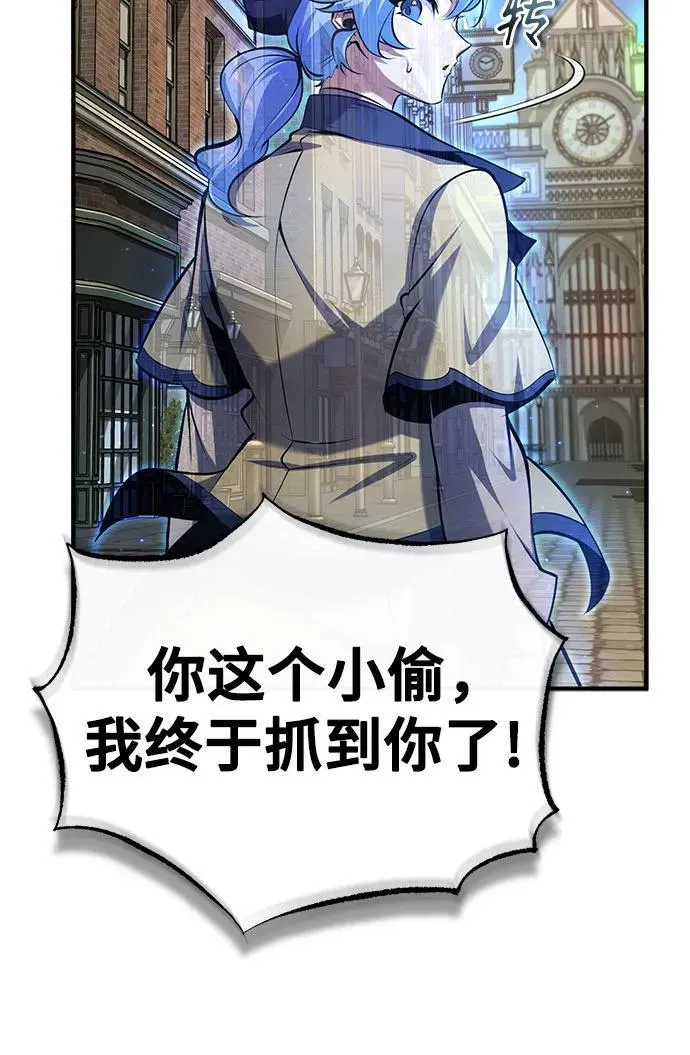[第86话] 阿勒泰38
