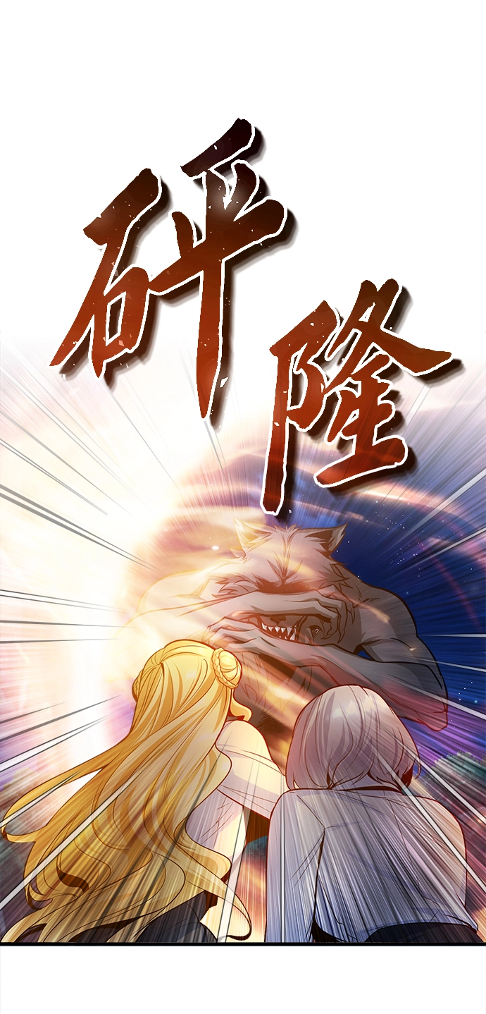 第14话71