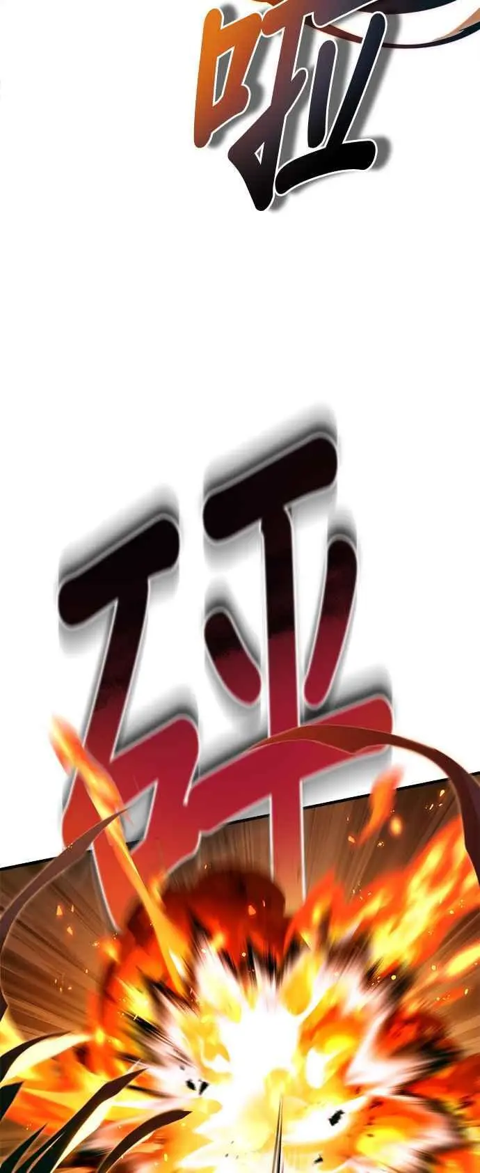 第69话 卡西莫多23