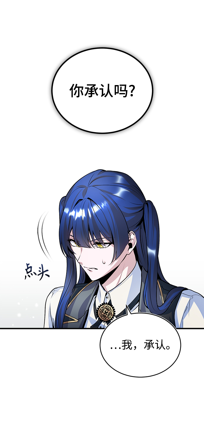 第07话58