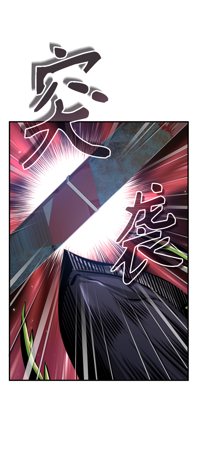 第19话22