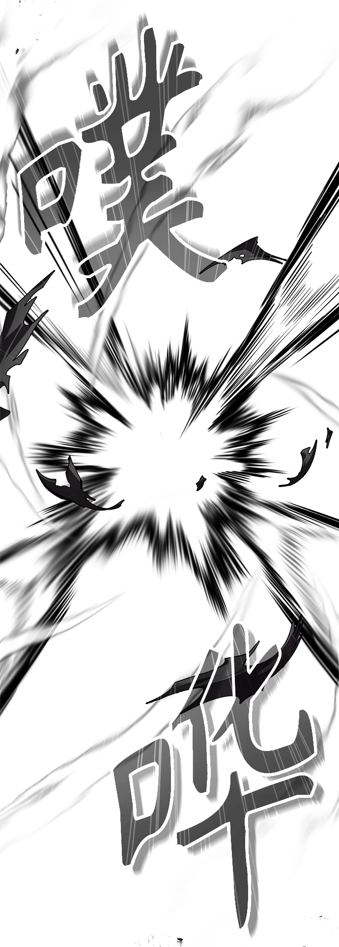 第18话73