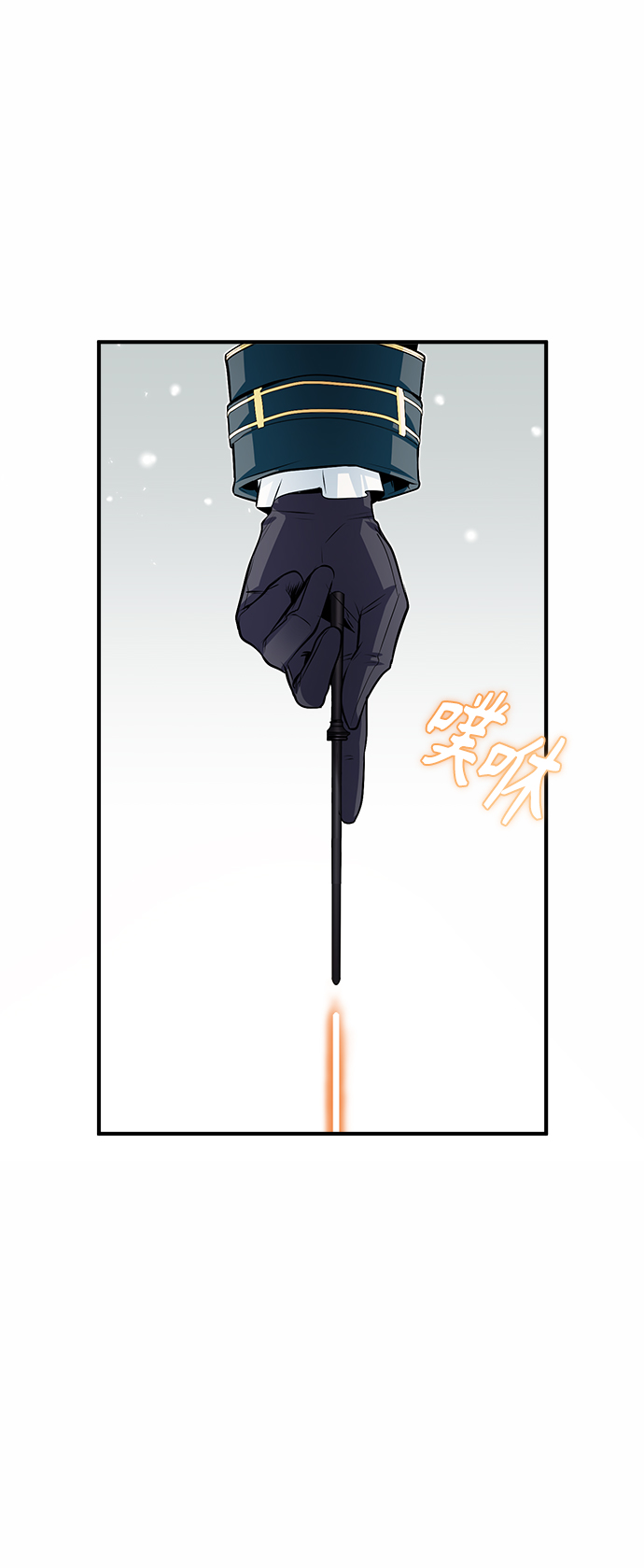 第07话41