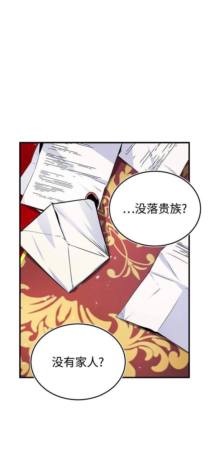 第05话1