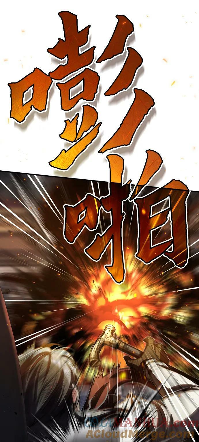 [第49话] 混乱57