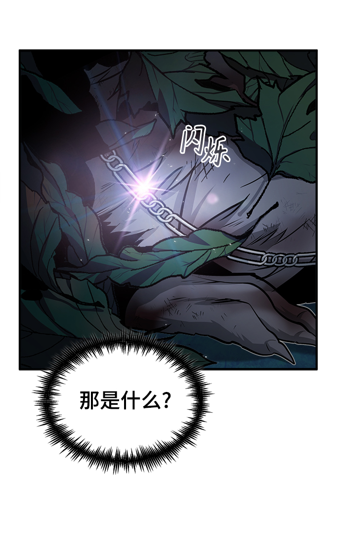 第15话79