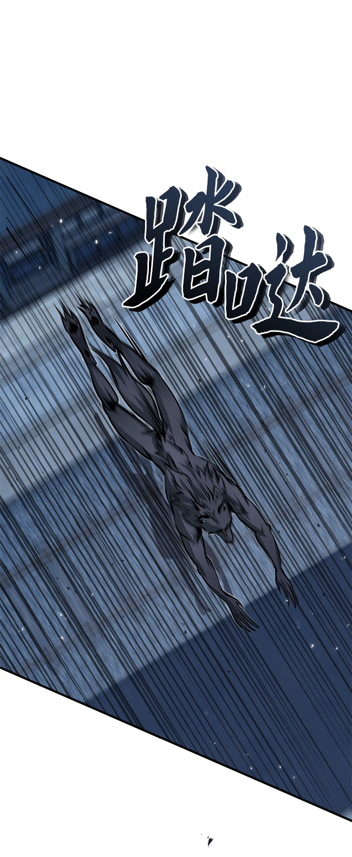 第12话6