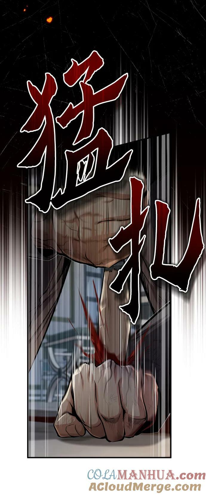 [第50话] 汉斯42