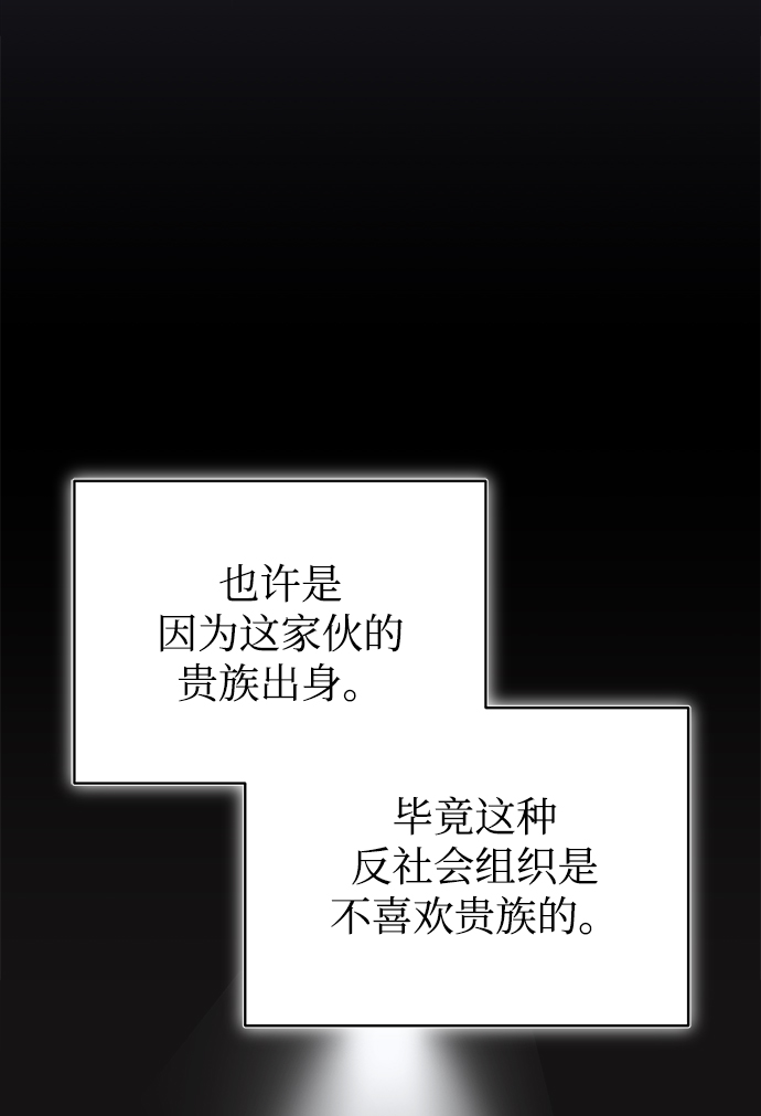 第13话63