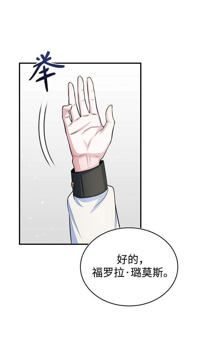 第22话6