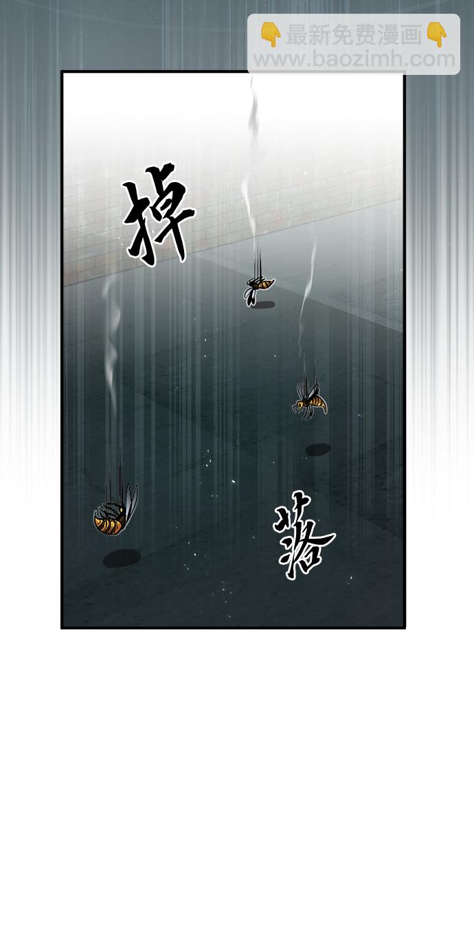 第18话33