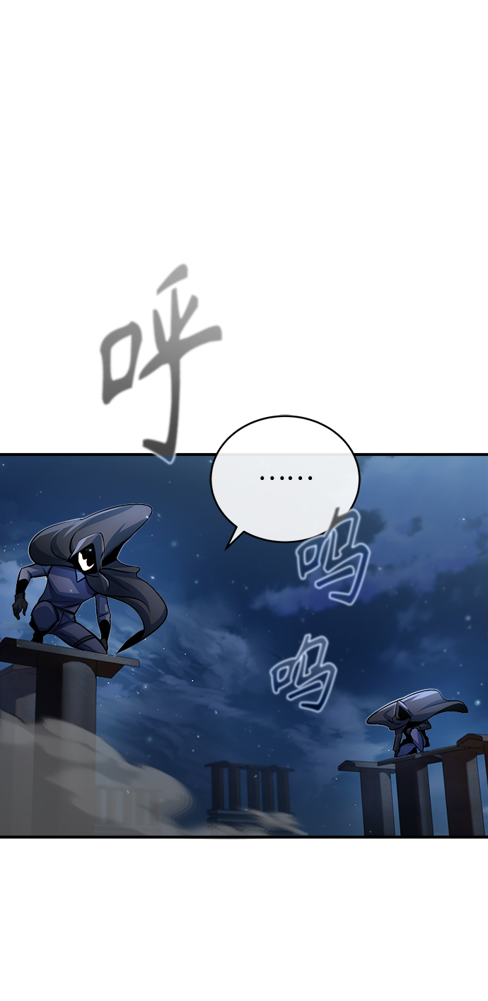 [第36话] 卡尔萨帕·阿萨辛31