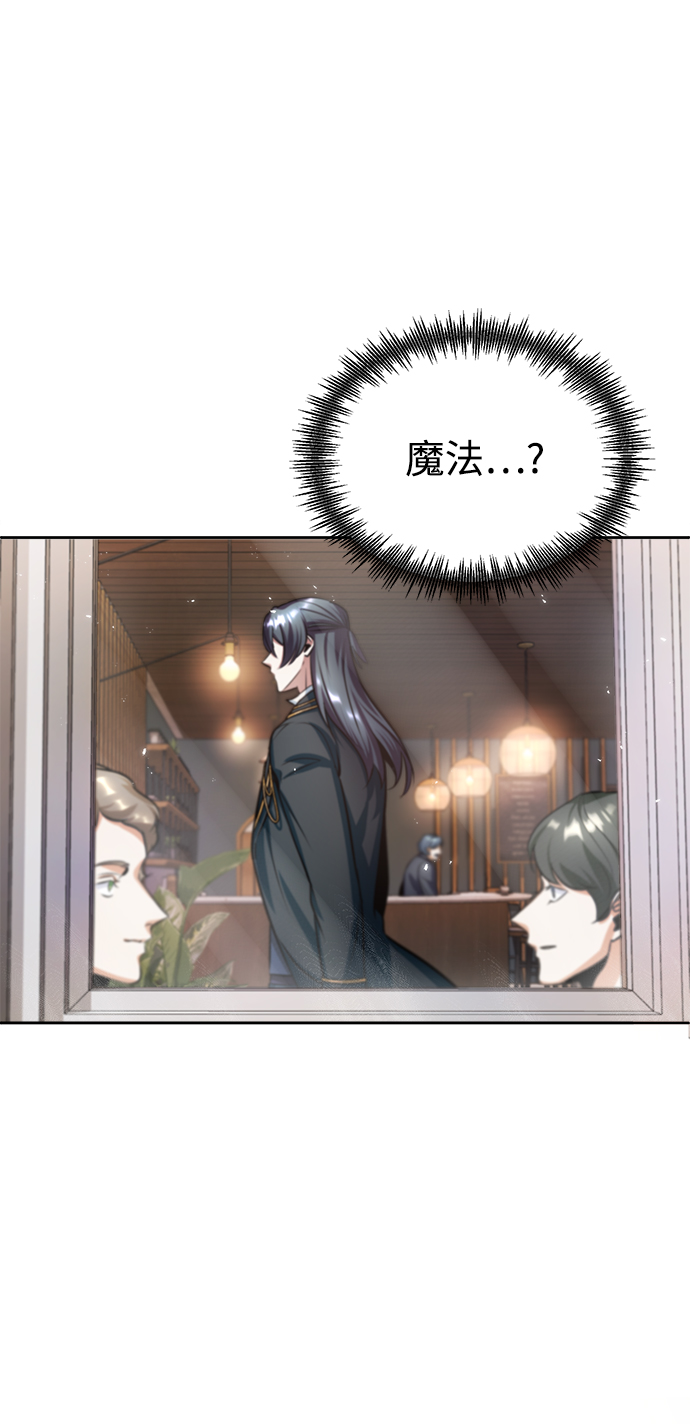 第13话77